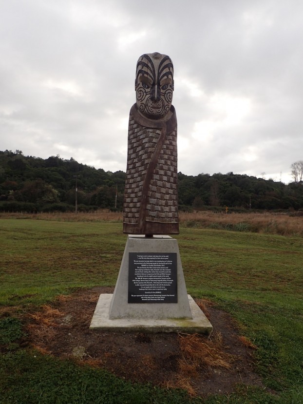 Tarawera Weekend