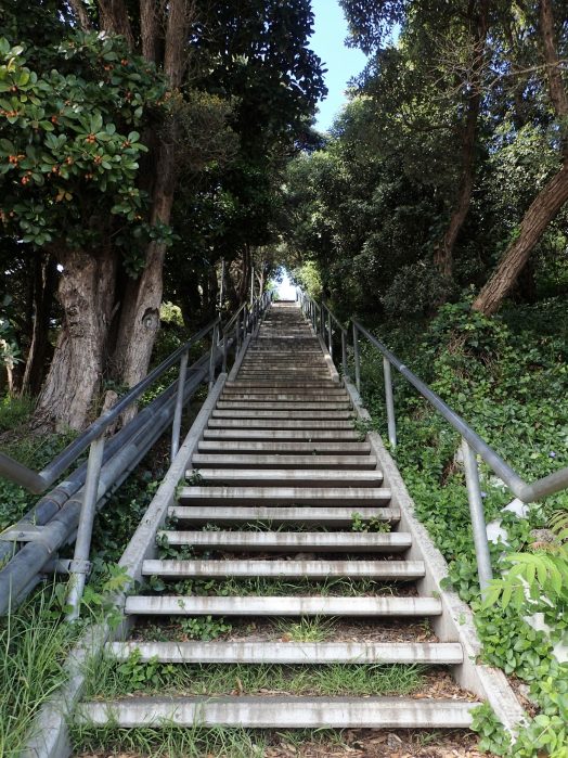 Whanganui / Wanganui
